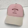 Casquette "Chou a la creme" - 6 ans +