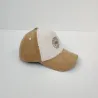 Casquette "Ours" Beige - 18 mois à 4-5 ans