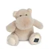 Peluche Hippopotame HIP'COOL - Beige Sable - 25 cm