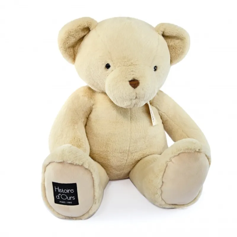 Ours en peluche beige - LE NOUNOURS - 75 cm