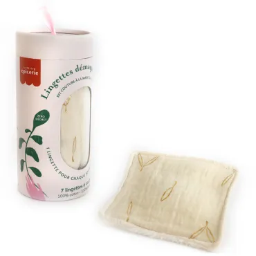 Kit couture - 7 lingettes démaquillantes à coudre - Ecru-Or